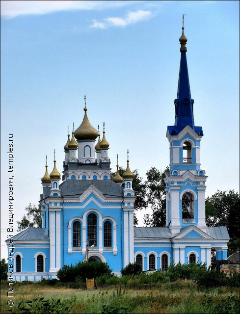 Карта Беловского Района Курской Области