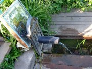 ������ �������� �������� ����� ������� �� ������ ��������� �������� � �������.