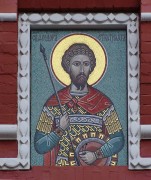 Реферат: Икона Феодора Стратилата из монастыря святого Пантелеимона