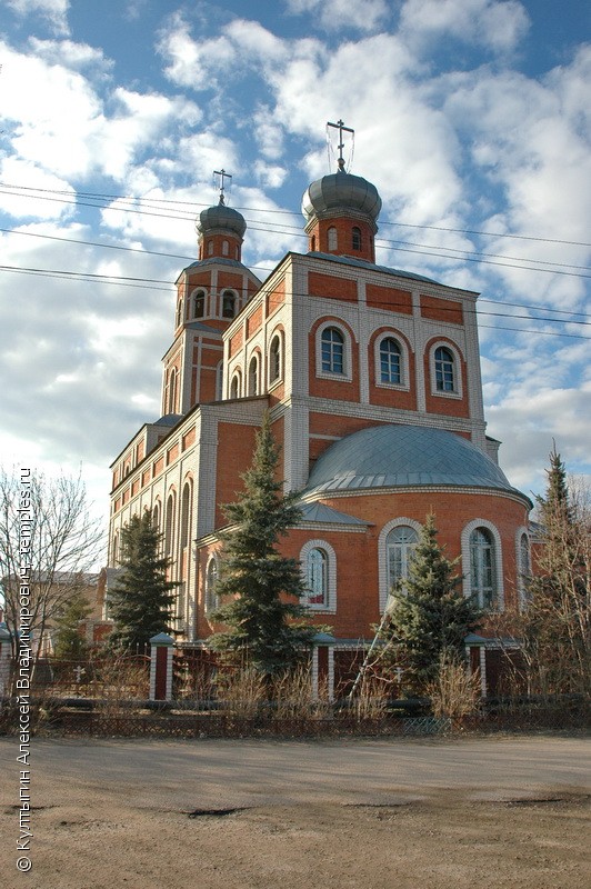 Фото Волжск Марий Эл