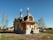 ������� ��������� ����������������� � ��������� ���������� �������.