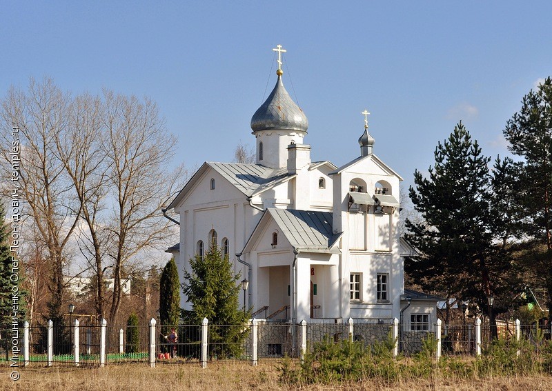 Г Печоры Псковской Области Фото