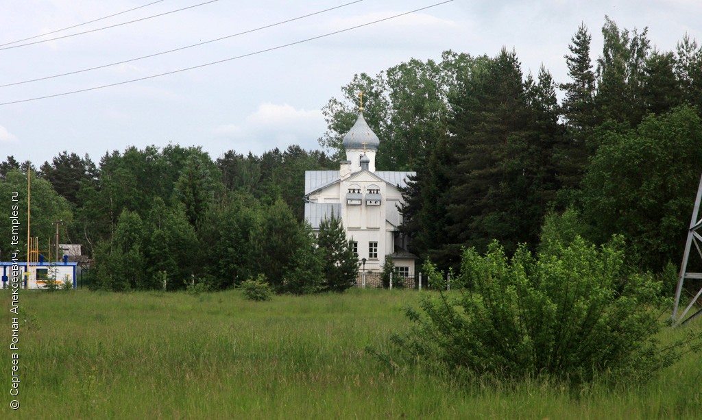 Г Печоры Псковской Области Фото