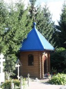 ����� ��� �������-����������� �� ���������� �����-����������� �������� ��������� (����� ������ ����������� ������) � �������.