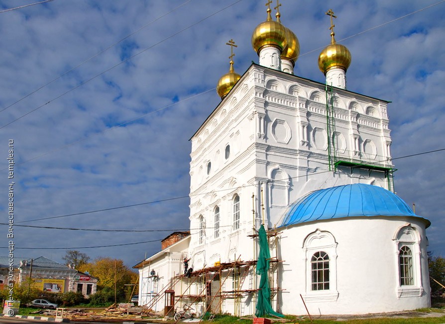 Фото Г Павлово Нижегородской