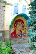 Изображение Богоматери на северной стене Пятницкой церкви в Дедилово Киреевского района Тульской области.