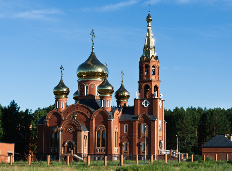 Знакомства В Городе Чайковский Пермский Край