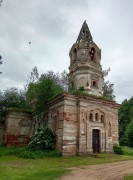 ������� ����� � ����� � ��������� ���������������� ������ ���������� �������.