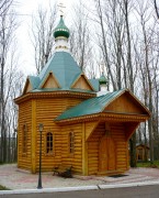 ������� ������������ �������� ���������� � ������� ����� ������������ ��������� � ��������� ������ ������� ���������� ��������.