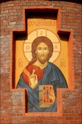 Икона на апсиде церкви Троицы Живоначальной в Байкальске Слюдянского района Иркутской области.