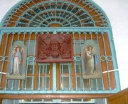 ����� ��� ������ � �������������� ����� � ������� ����������� �������.