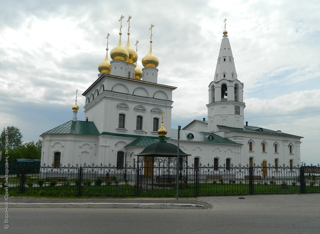 Бор Нижегородская Область Фото