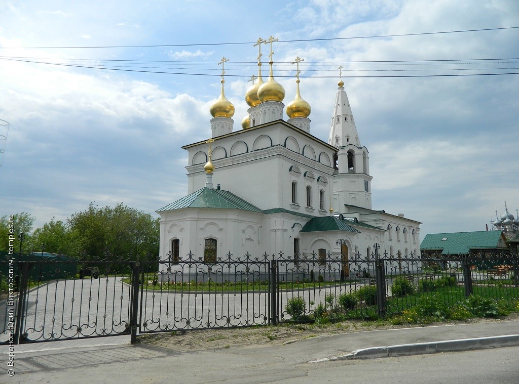 Бор Нижегородская Область Фото