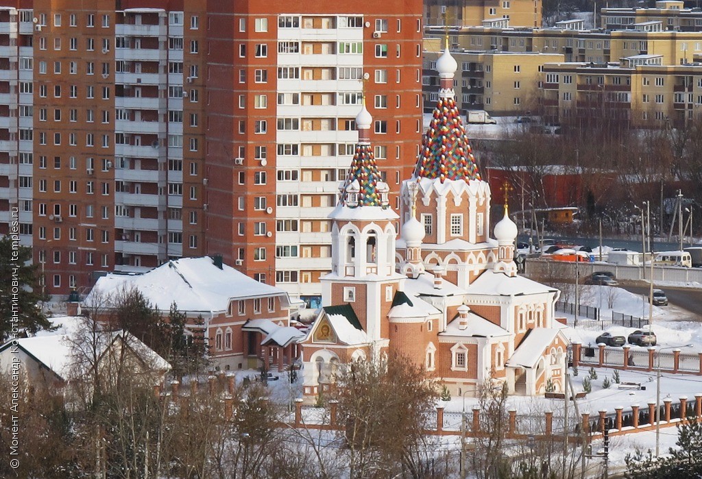 Г Дмитров Московской Области Фото