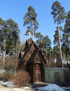 ������� �� ���������� ��������� ��������� ����� � ����� � ��������� ���������� ������ ��������� ���������� �������.