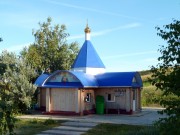 ����������� ������� � ������� ��������� ���� �������, � ������� ��������� �������.