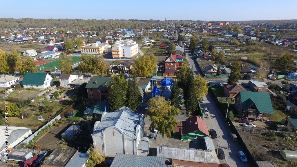 Фото Новолуговое Новосибирск