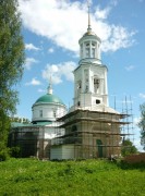 ����������� ������ ����� ������ ������ ��������� � ��� ����������� ������ ���������� �������.