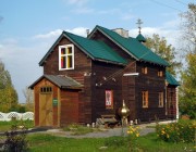 ������� ����� ���������������� � ��������� ���������������� ������ ������������ �������.