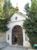 Ворота Свято-Климентовского мужского монастыря в Инкермане, в Севастополе.
