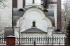 Фрагмент здания церкви Державной иконы Божией Матери при ГУ МВД по ЦФО в Москве.