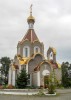 Пантелеимоновская церковь на Тобольской сопке в Находке Приморского края.