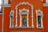 Образ Спаса Вседержителя на апсиде церкви иконы Божией Матери Споручница Грешных в Косино-Ухтомском в Москве.