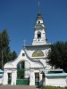 Церковь Спаса Нерукотворного Образа на Запрудне в Костроме.